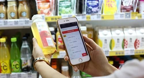 马云预言电商会被取消吗,马云预言未来会失业的行业