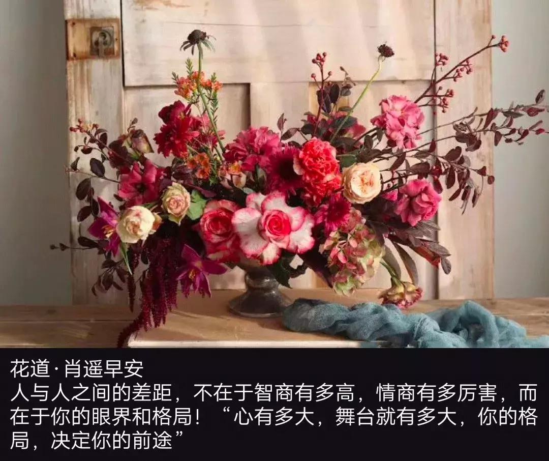 花店推广渠道有哪些,花店怎么运营才能火起来