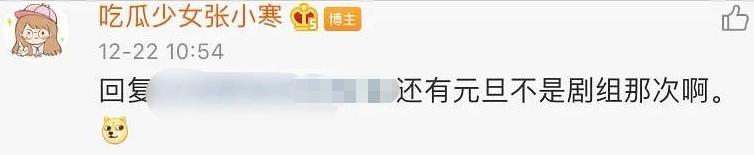 他俩是真情侣吗,他俩绝对是真的