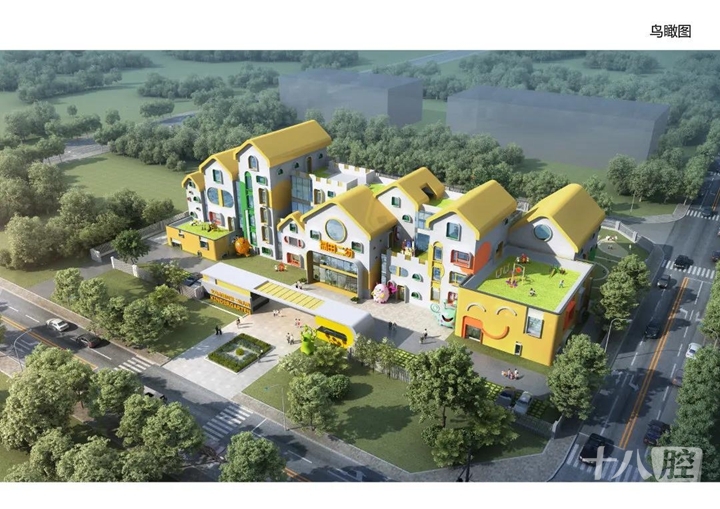 义乌福田幼儿园学费多少,义乌福田中心幼儿园