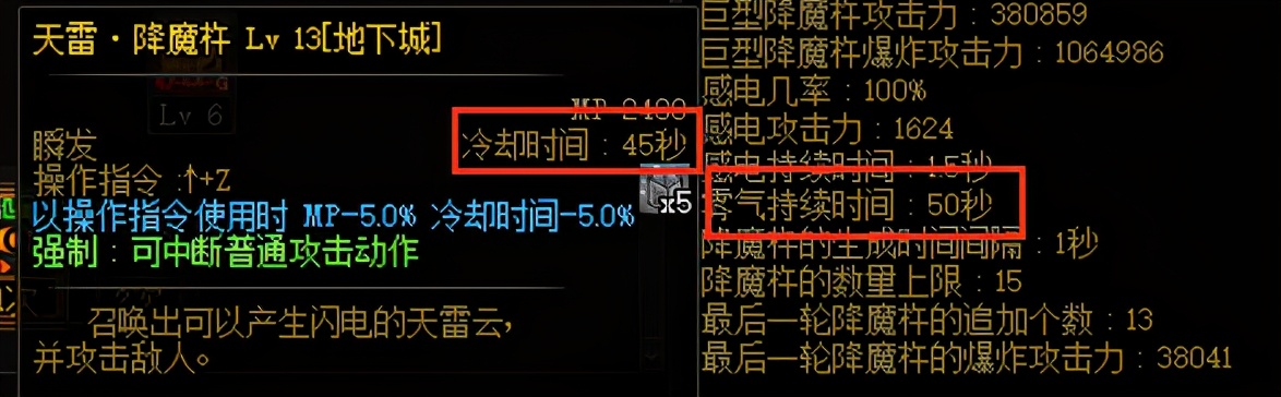 dnf阿修罗奥兹玛混团门槛,dnf奥兹玛阿修罗团本教程