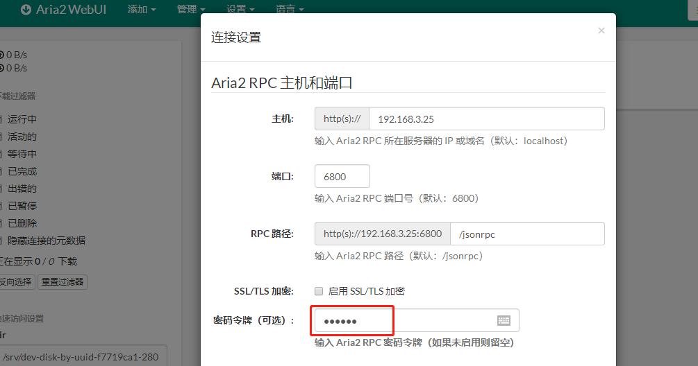 闲置高配电脑利用,闲置电脑利用
