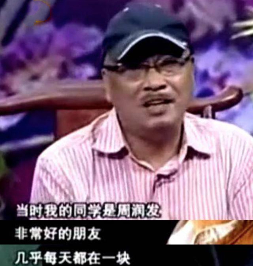 吴孟达一生的风流与沧桑视频,吴孟达跟周润发借钱的故事