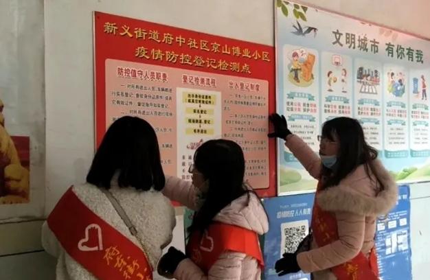 鑲插痉娑﹀績鑱氬姏绗冭寰疯偛宸ヤ綔鎬荤粨,鑲插痉浜庡績鎴愬痉浜庤寰疯偛宸ヤ綔鏂规