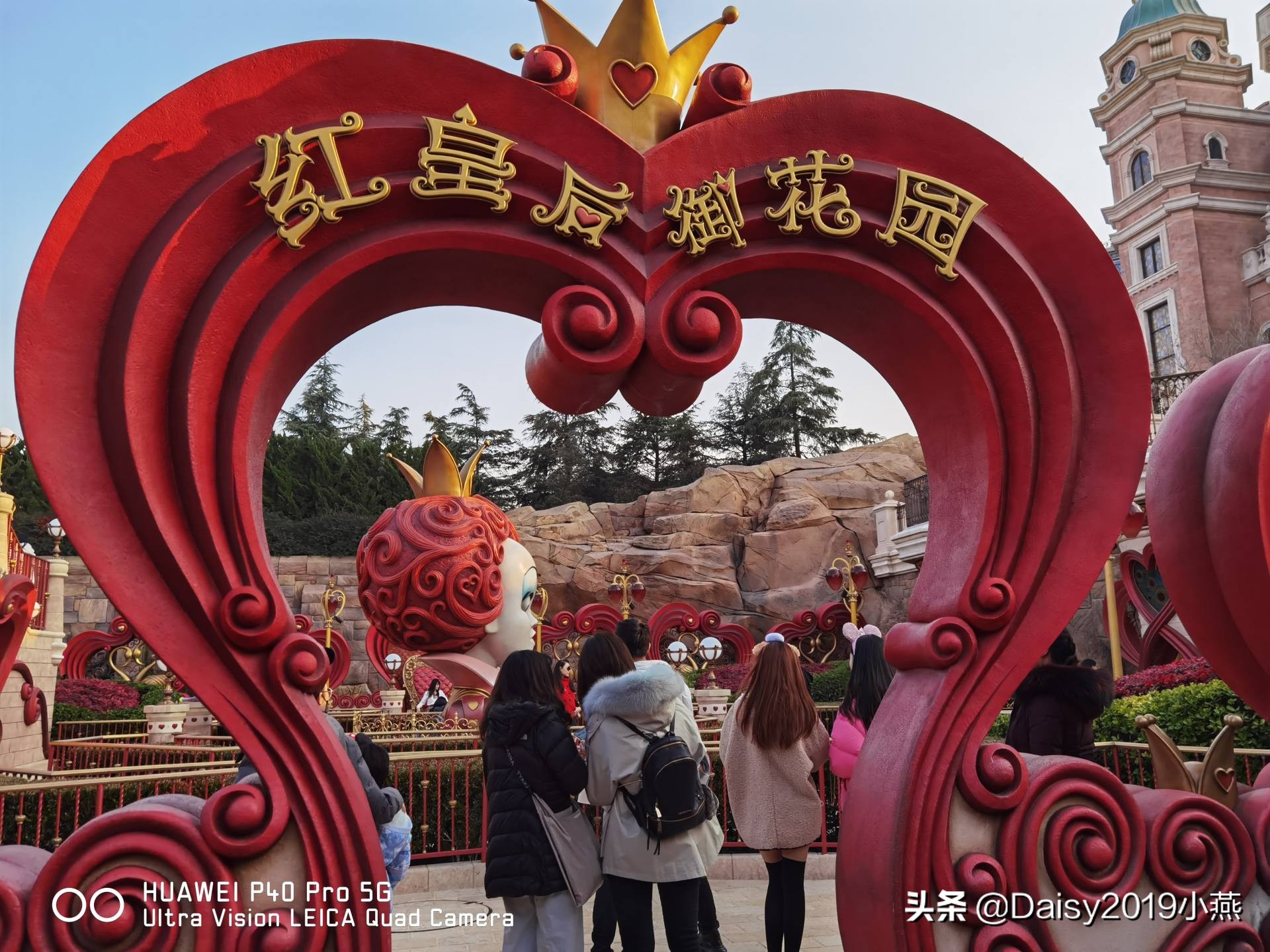 上海迪士尼乐园春节亲子全攻略,上海迪士尼乐园一日游攻略