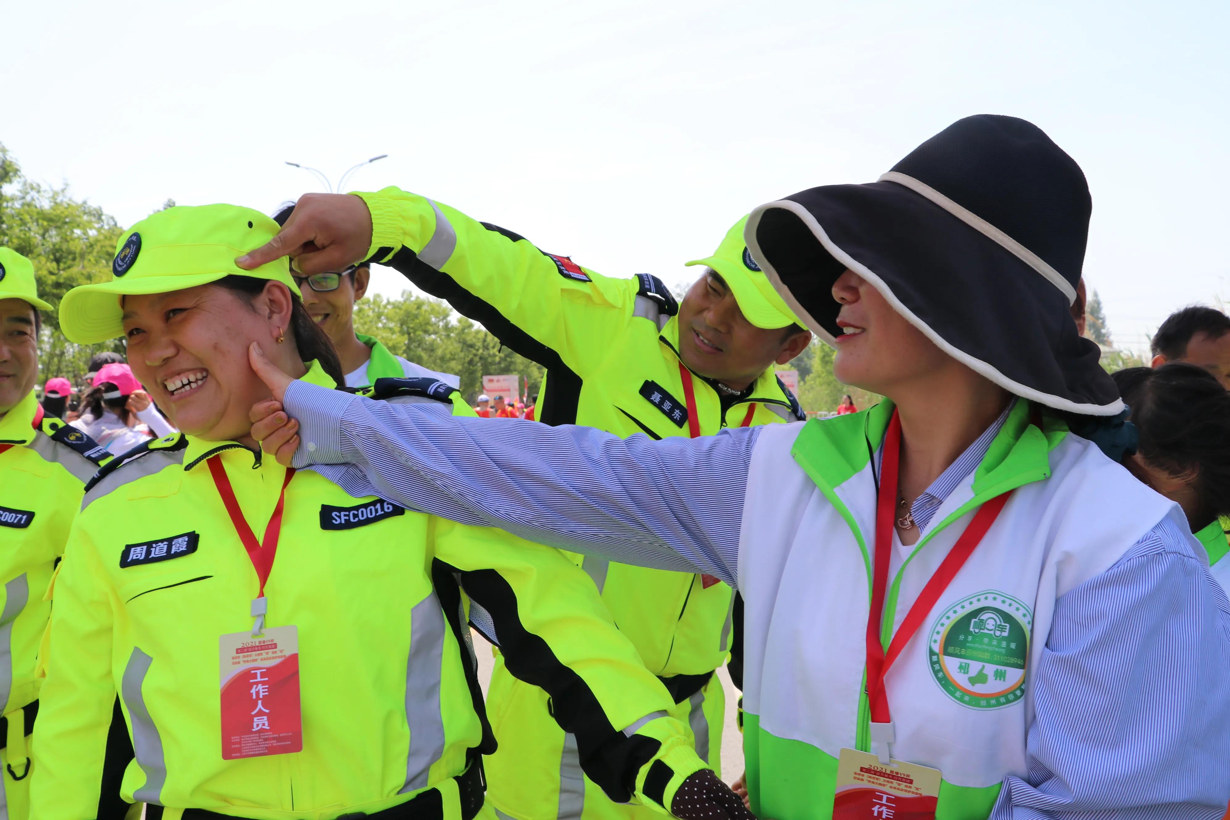 邳州悦跑阅红全民健身活动,邳州悦跑阅红全民健身活动介绍