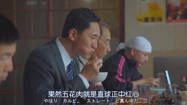 周末美食缓解工作压力,上班压力大的食物有哪些