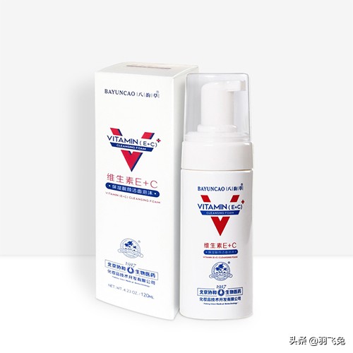 脸上有一团血丝红团,老人脸上血丝特别重