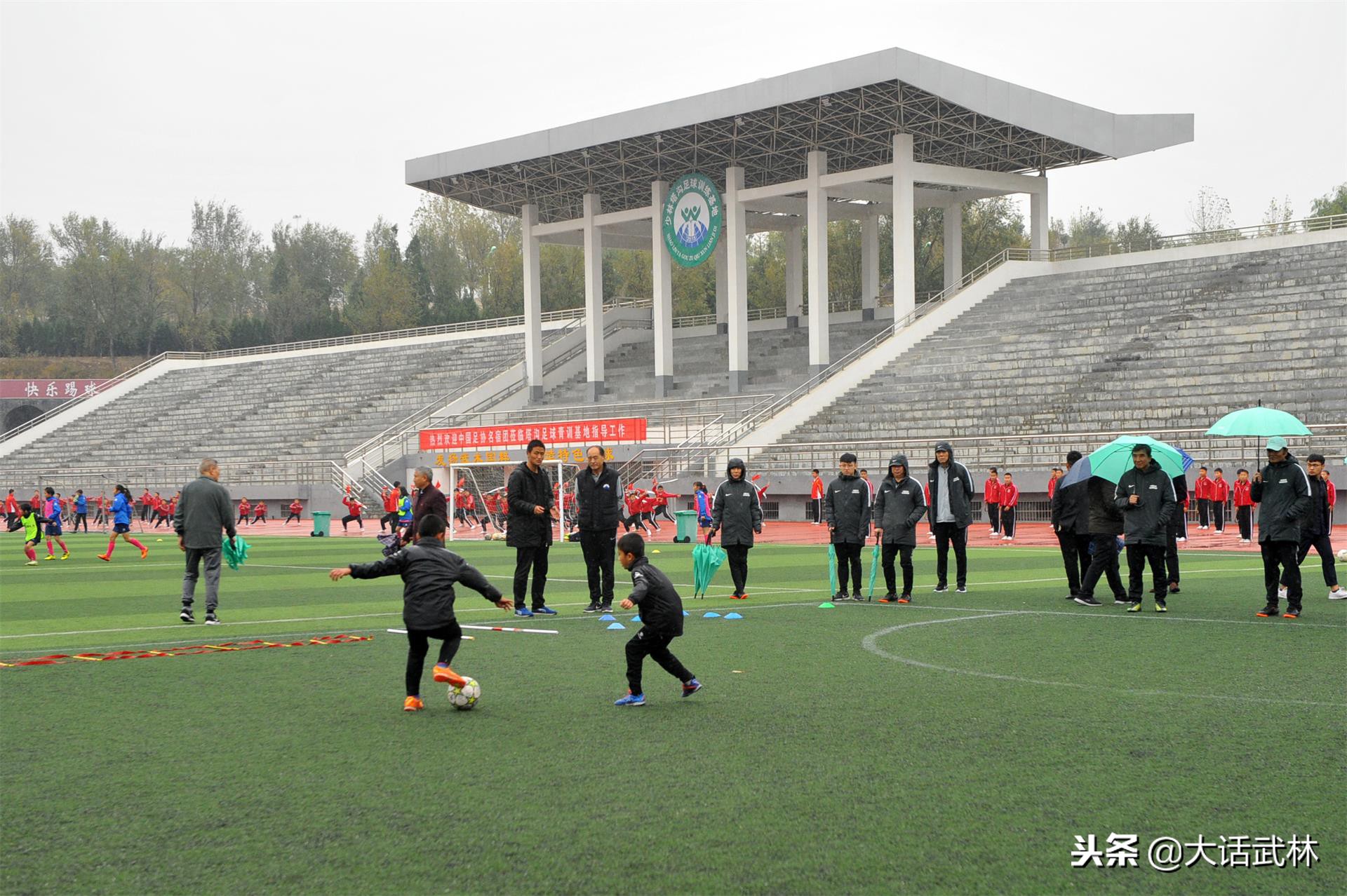 中国足球名宿教练,中国足球名宿团