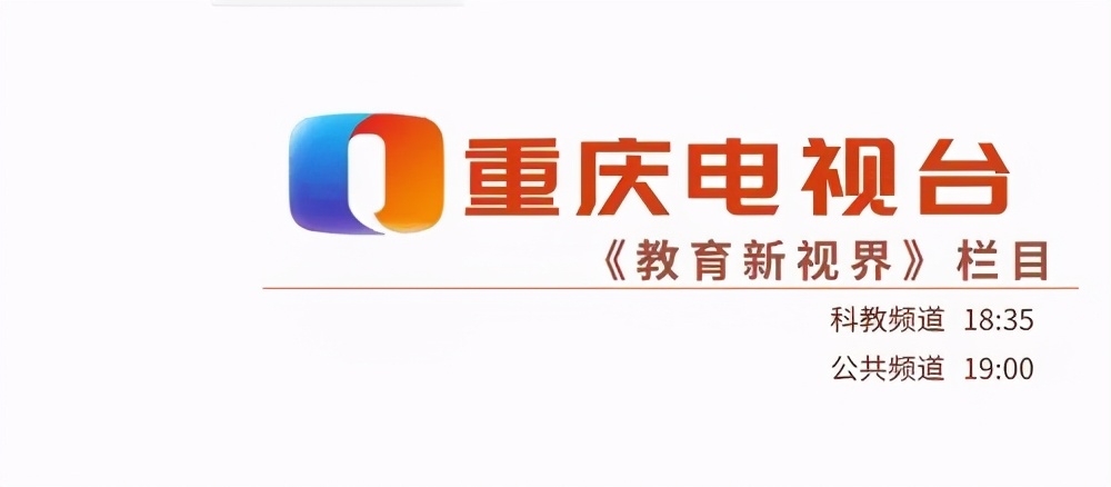 2021重庆城市职业学院专升本录取,重庆城市职业技术学院专升本录取
