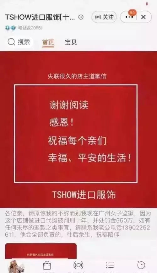 双十一代购降价,双十一代购商品降价吗
