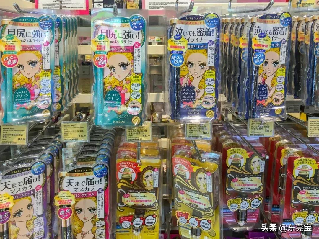 香港平价药妆店,香港必逛药妆店