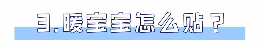 m痛痛的直不起腰？这么好的产品不能我自己一个人用！