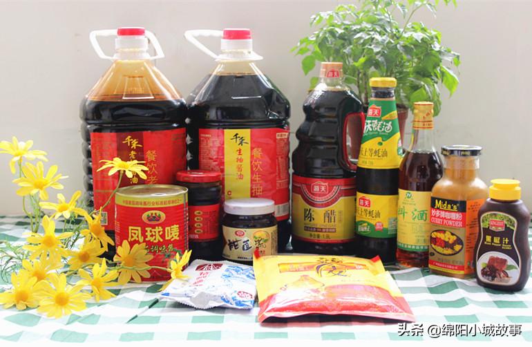 梓潼金太阳幼儿园基地,梓潼县金太阳幼儿园