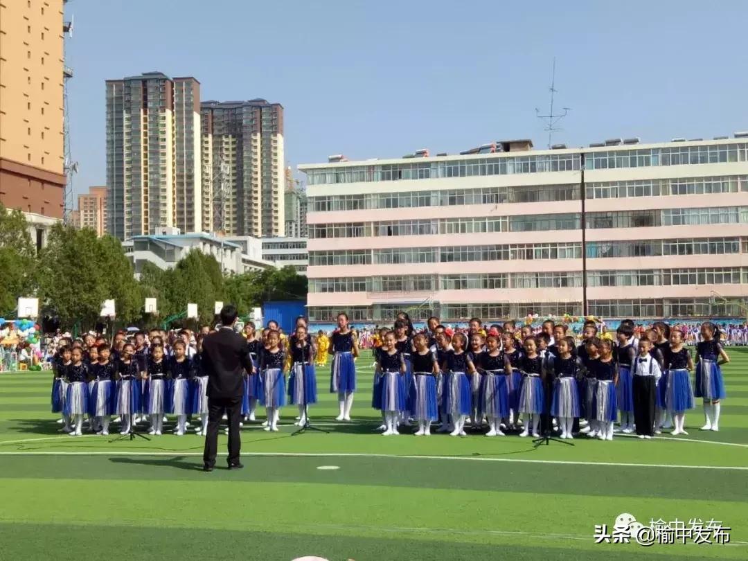 榆中文成小学六一直播,下司小学六一儿童节文艺汇演