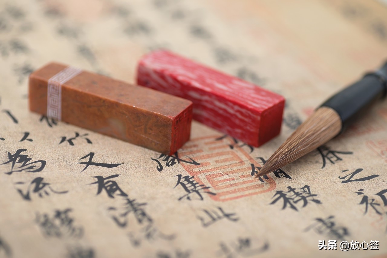 电子印章领取后怎么使用,电子印章使用教程视频