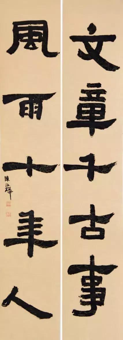 儿童书法水平堪比国展，书法能给孩子带来什么？（家长必看）