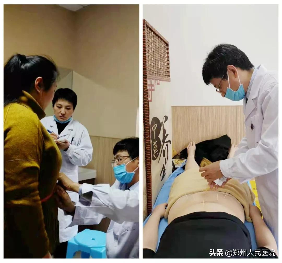 想瘦身的帅哥美女紧急集合！国内一线“调泌减重”专家来啦