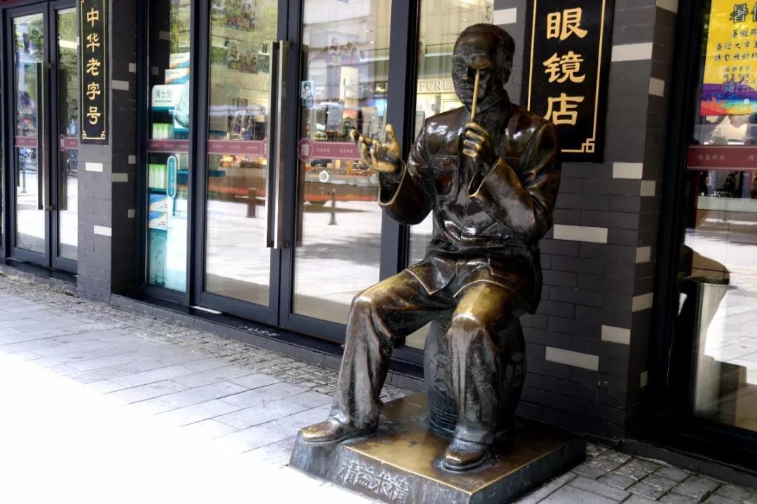 精益眼镜一元配镜,精益眼镜验光怎么样