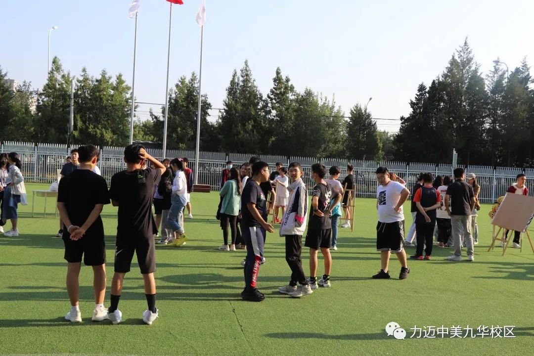 鍔涜繄鍥介檯瀛︽牎涓婚娲诲姩,钖伀鐩镐紶鐮ョ牶鍓嶈绯诲垪娲诲姩