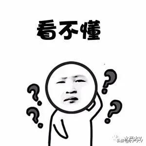 四新s040值得买吗,我为什么要买一双鞋