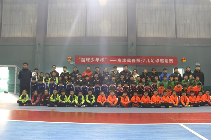 国家级青少年足球赛事西安开赛,西安青少年足球锦标赛比赛