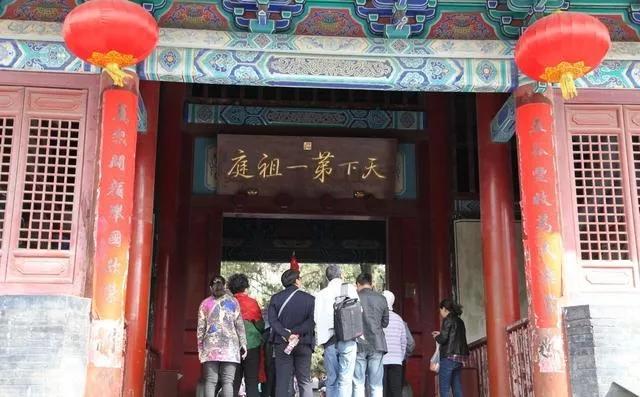 嵩山少林寺塔沟武校,嵩山少林寺文武学校