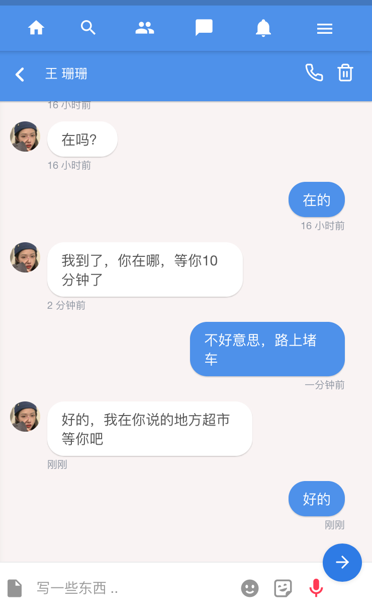 欣襄婚恋网靠谱不,欣襄婚恋网怎么样