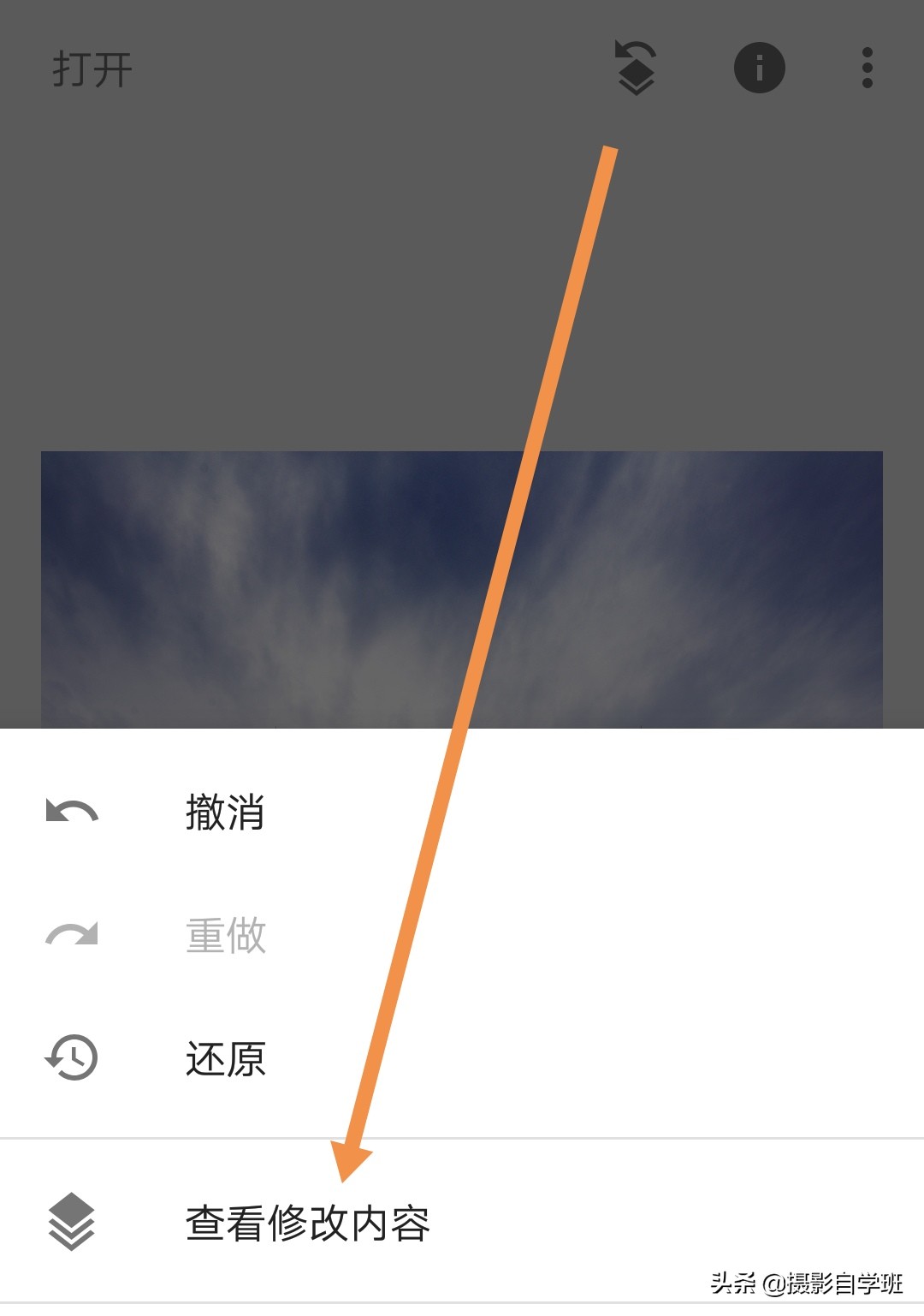 古建筑摄影怎么修图,拍摄古建筑拍摄技巧图片