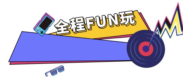 魔都这家商场撒钱啦！百万消费券每日上架即秒光