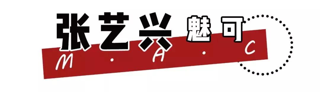 当红小鲜肉集合,当红小鲜肉