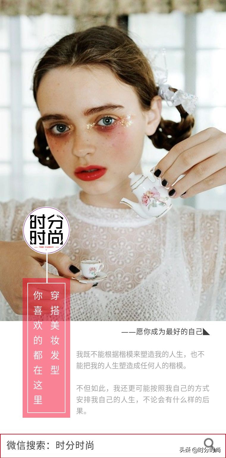 干皮遮瑕粉底液排行榜前十名品牌,哪个品牌粉底液遮瑕效果好