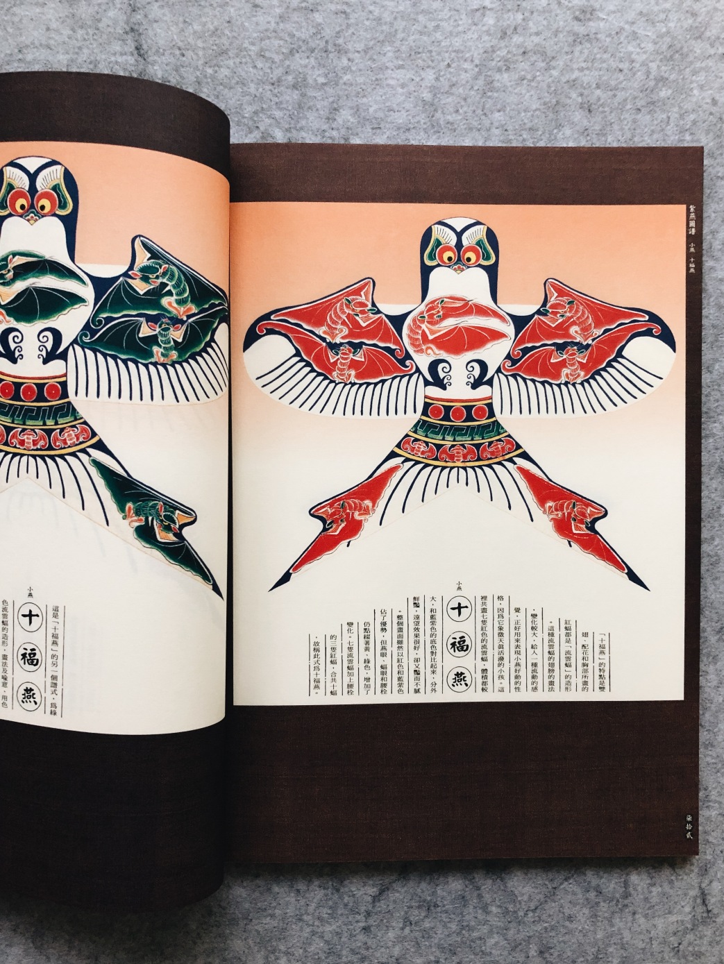 在台北哪里可以买大陆的食物,台北的凤梨酥哪里最便宜