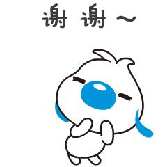 谢谢表情包大全,表示谢谢表情包