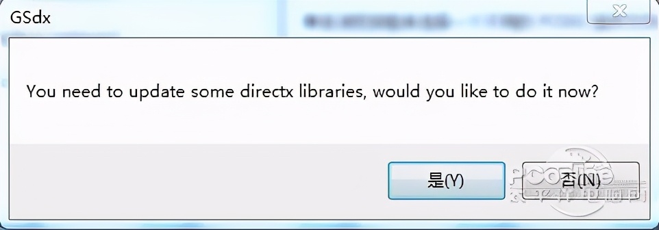 ps2模拟器pcsx2怎么用,ps2模拟器电脑版教程解说