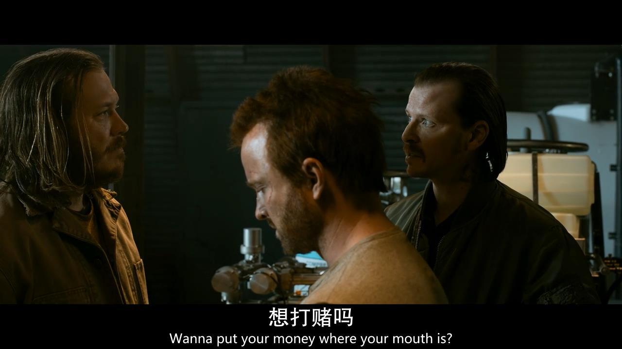 绝命毒师电影续命之徒时间线,续命之徒绝命毒师电影解读