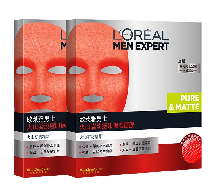 男孩子怎样护理皮肤更好,怎样保养皮肤修复皮肤