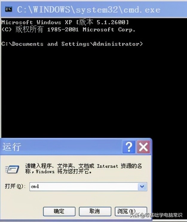 win7电脑怎么跳过开机自检,电脑开机如何跳过bios自检