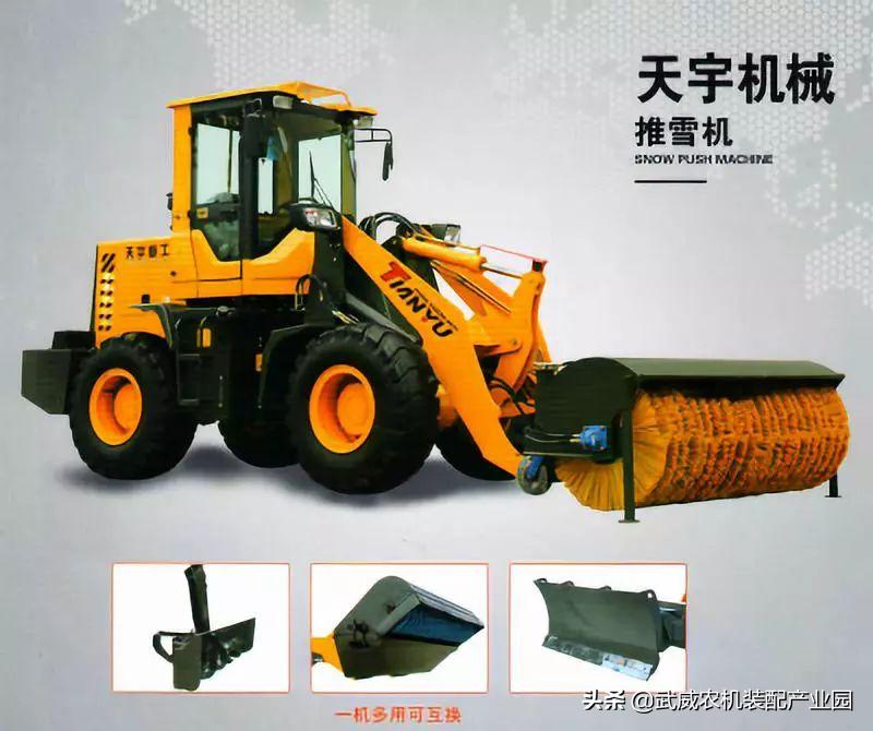 澶ц瘽鍐滄満瑙嗛澶у叏,澶ц瘽鍐滄満浠锋牸