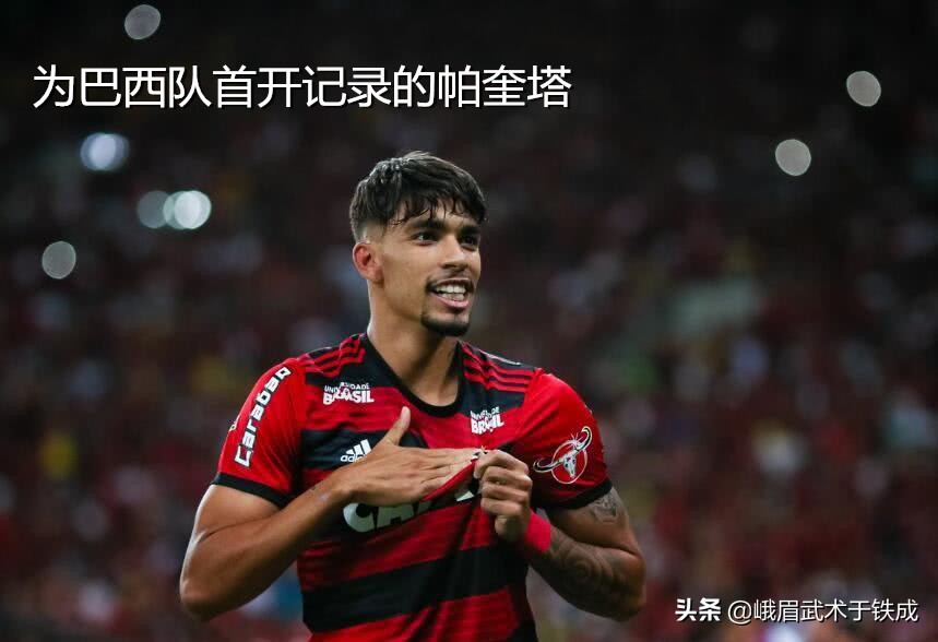 世界杯孙兴慜踢巴西,孙兴慜韩国队踢巴西