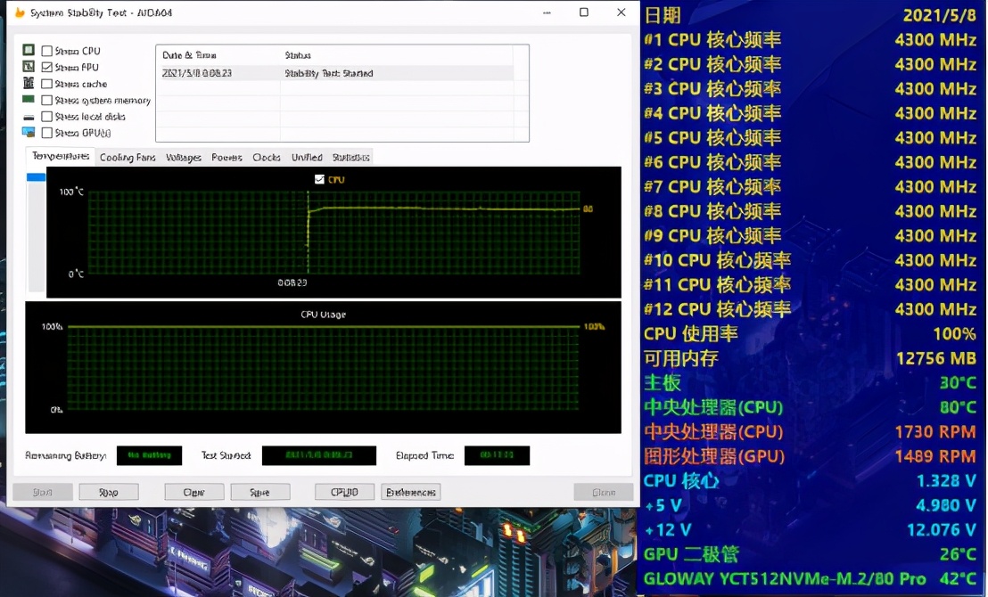 超频3东海k4000,超频3东海r4000测评