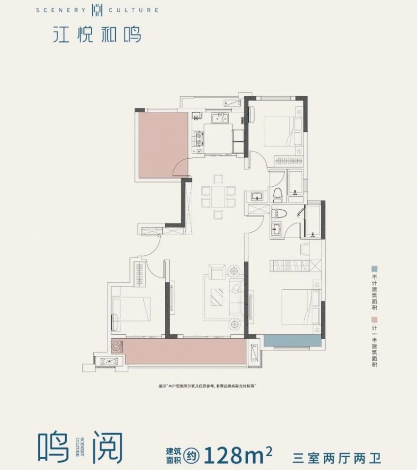 长沙市长郡本部高中周边楼盘,长沙长郡中学附近楼盘