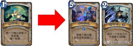 克隆牧攻略,克隆模式怎么打老牛