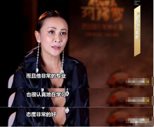 吴磊快乐大本营成长史,吴磊古装成长史