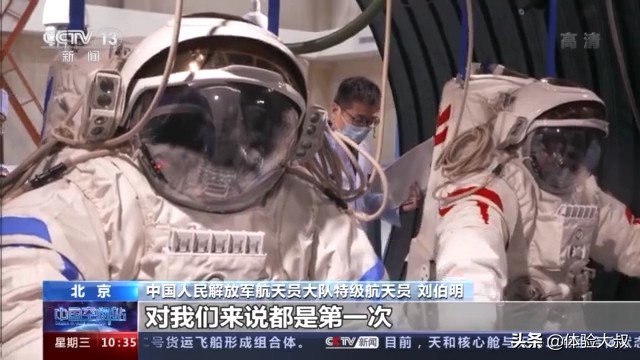 中国最新式动力装甲,中国最强防弹装甲