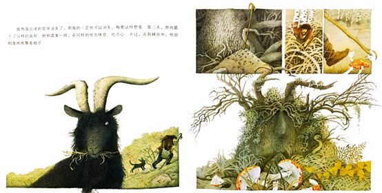 你的内心世界决定你的外在世界,你的内心决定了你眼中的世界