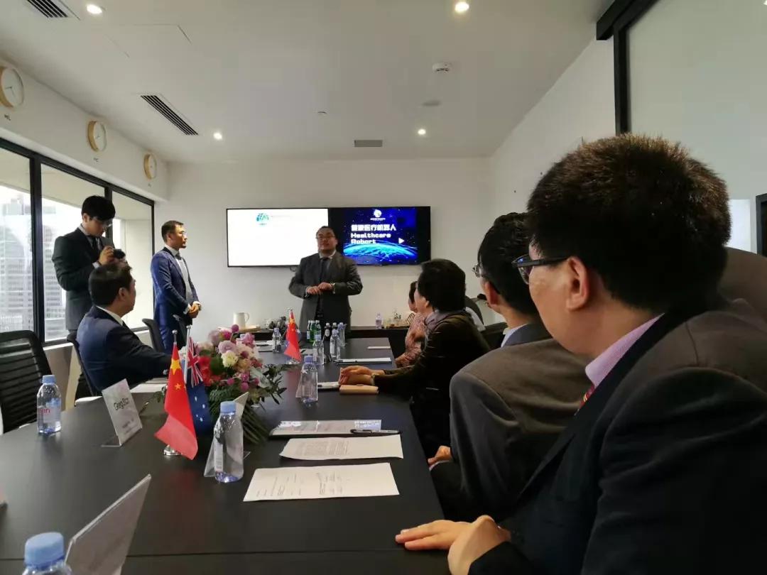 澳洲蓝智康科技有限公司靠谱吗,澳蓝智康爱特科技