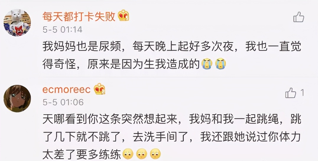 安徽母女三人溺亡事件感想,安徽母子三人坠楼的真相知道了吗