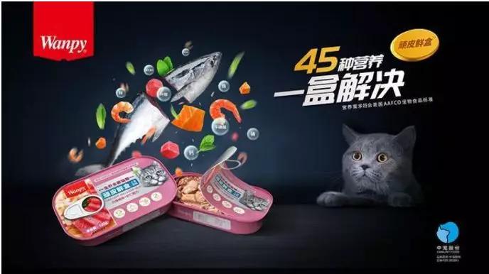 2019快消新品,快消新品亮点有哪些