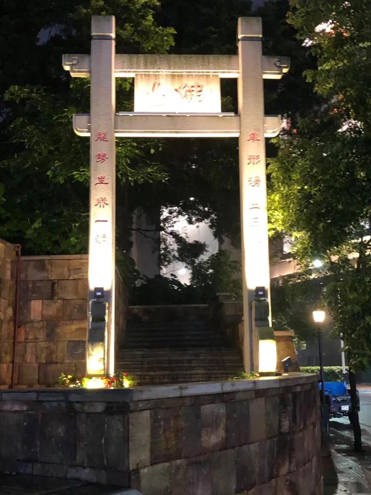 佛山黄飞鸿纪念馆,佛山市祖庙镇黄飞鸿纪念馆